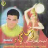 Bassem Yazbek - Belly Dance